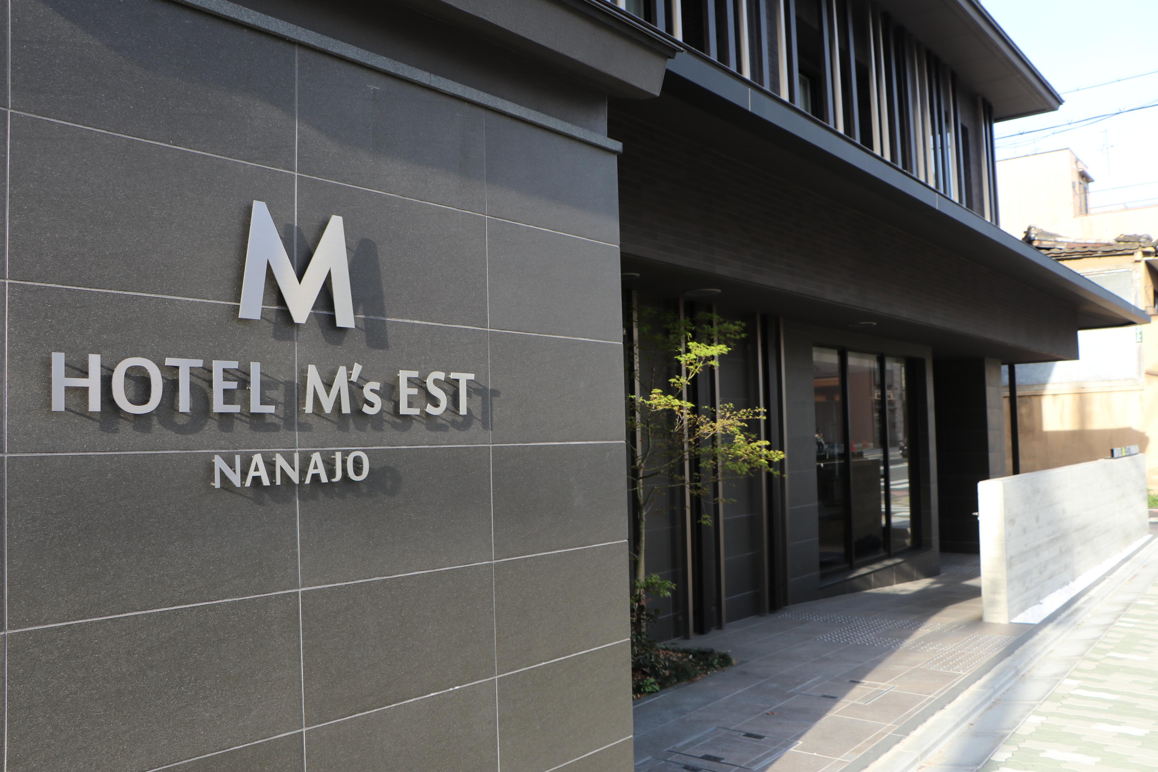 Wander Kyoto Nanajo -Former Hotel M'S Est Nanajo- Dış mekan fotoğraf