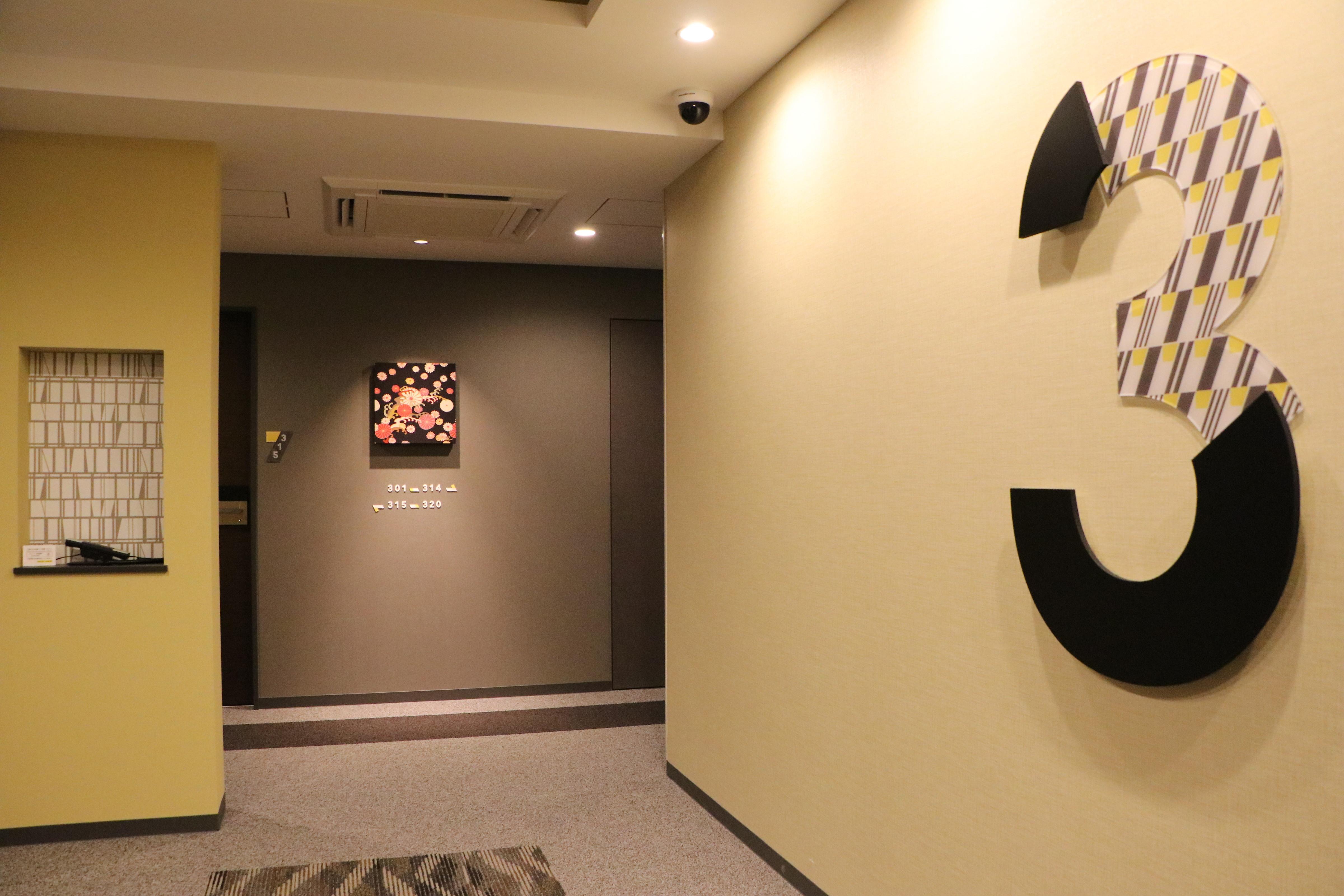 Wander Kyoto Nanajo Otel Dış mekan fotoğraf