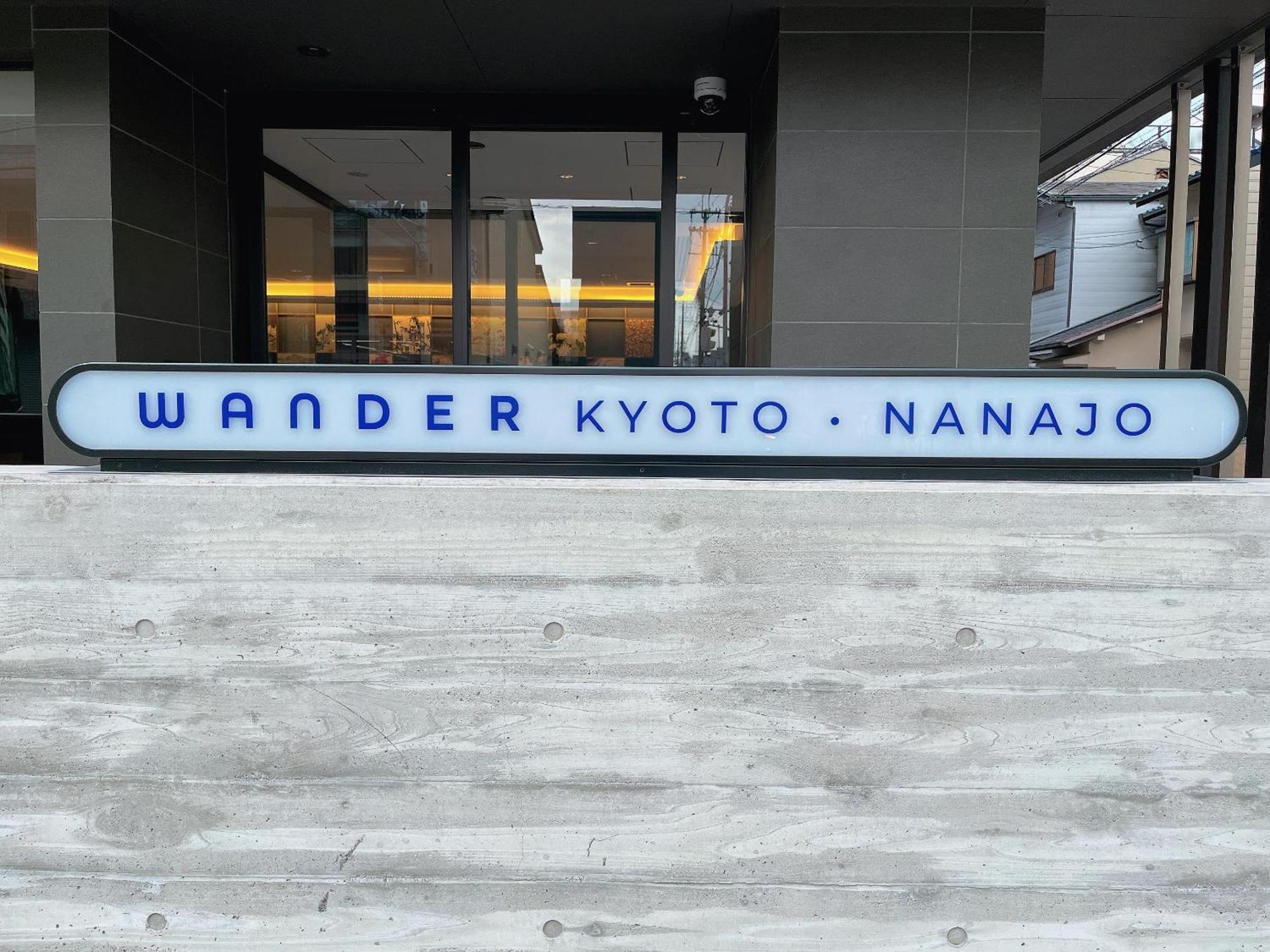 Wander Kyoto Nanajo Otel Dış mekan fotoğraf